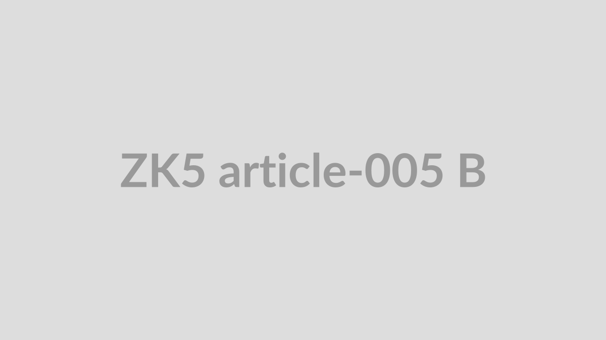 Фінальна редакційна перевірка, варіант 5